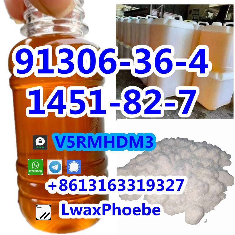 2B4M replacement cas 91306-36-4,high quality bromoketone